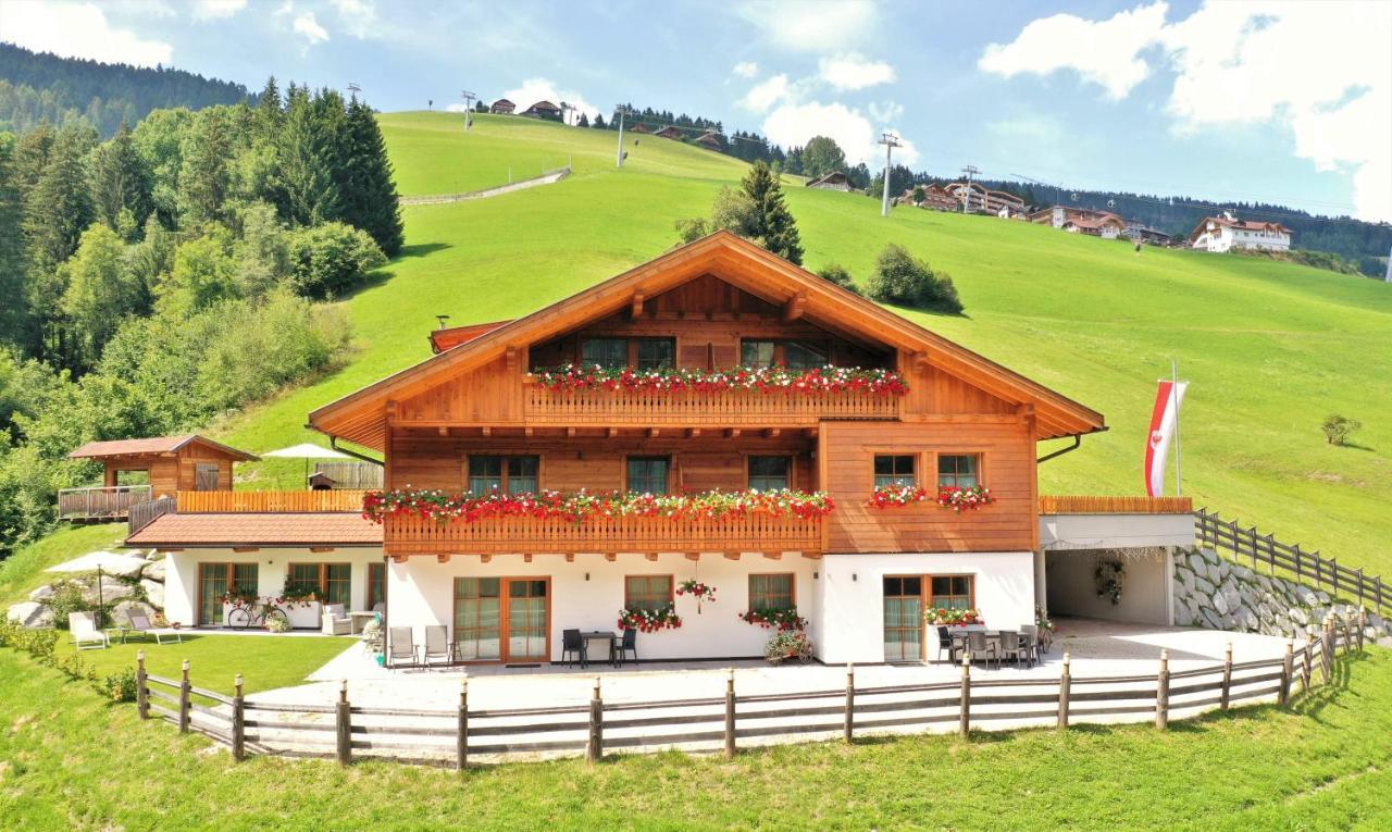 Residenz Erschbaum Valdaora